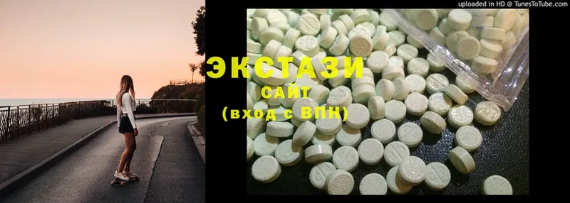 Ecstasy Дубай  Прокопьевск 